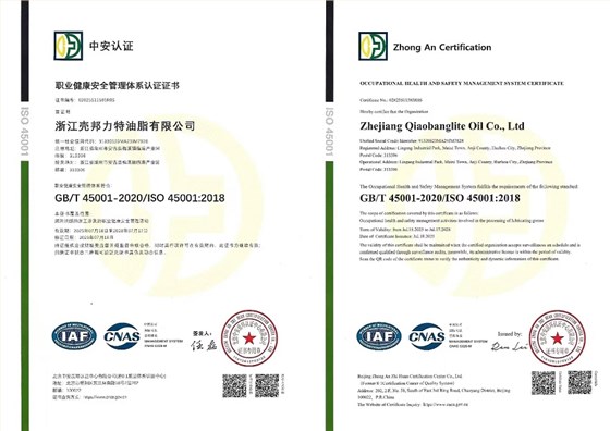 1db0282b63c27117bc4e90dc62ecf58