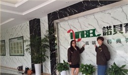 陶瓷厂工程部 陈经理