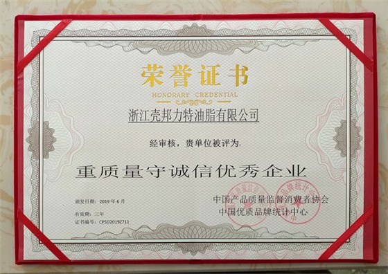 图片1_副本