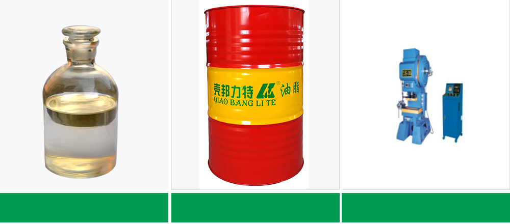 LT2A5高速冲压油