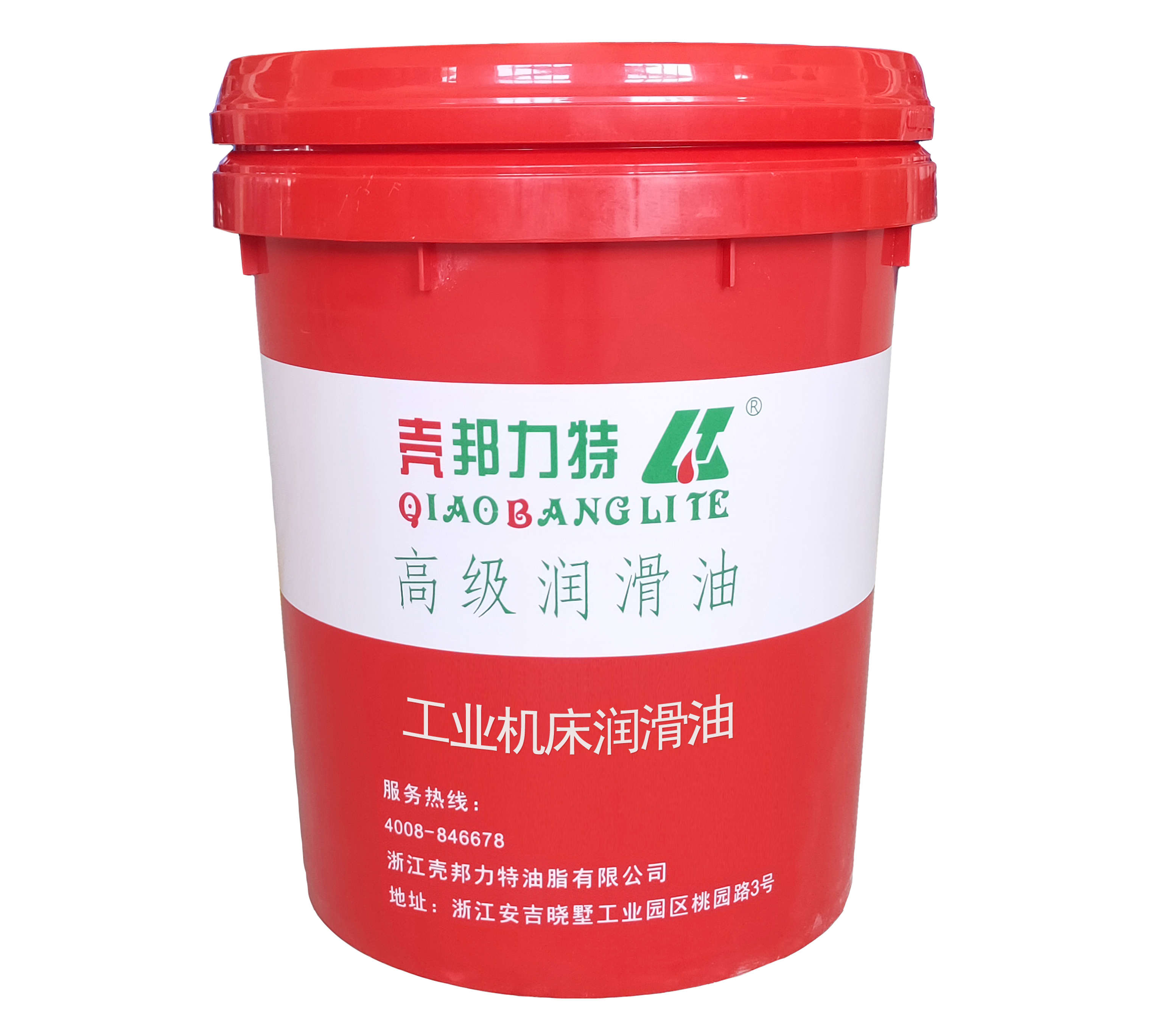 工业机床润滑油 工业机床润滑油