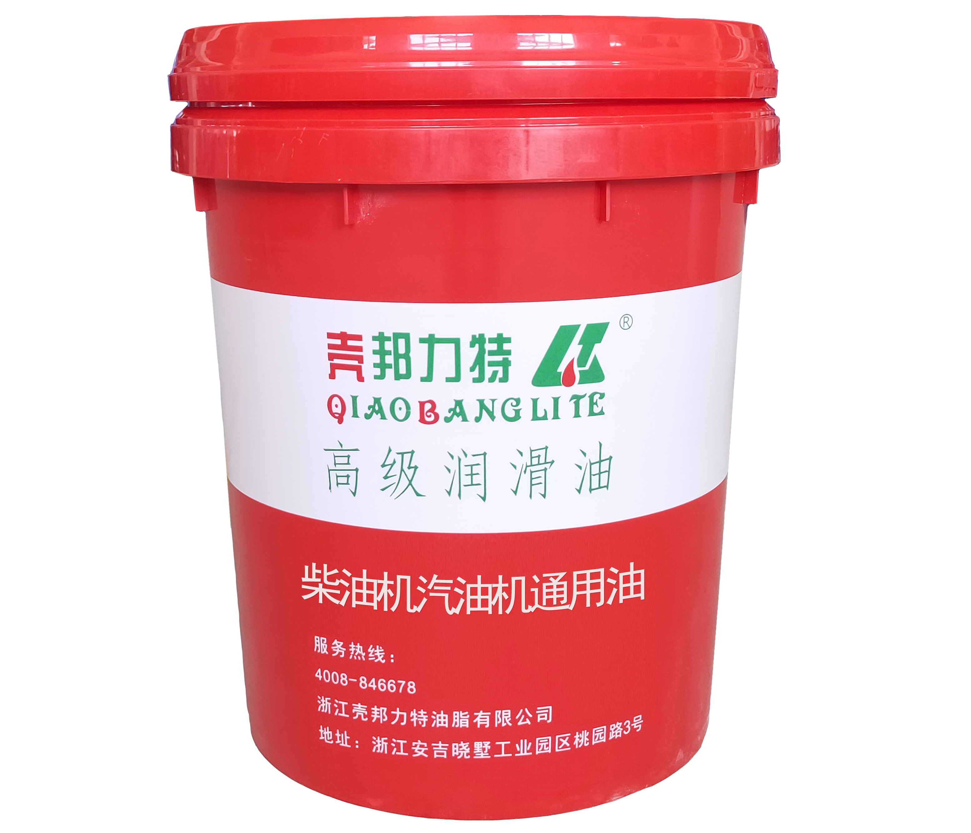 柴油机/汽油机通用油 柴油机/汽油机通用油