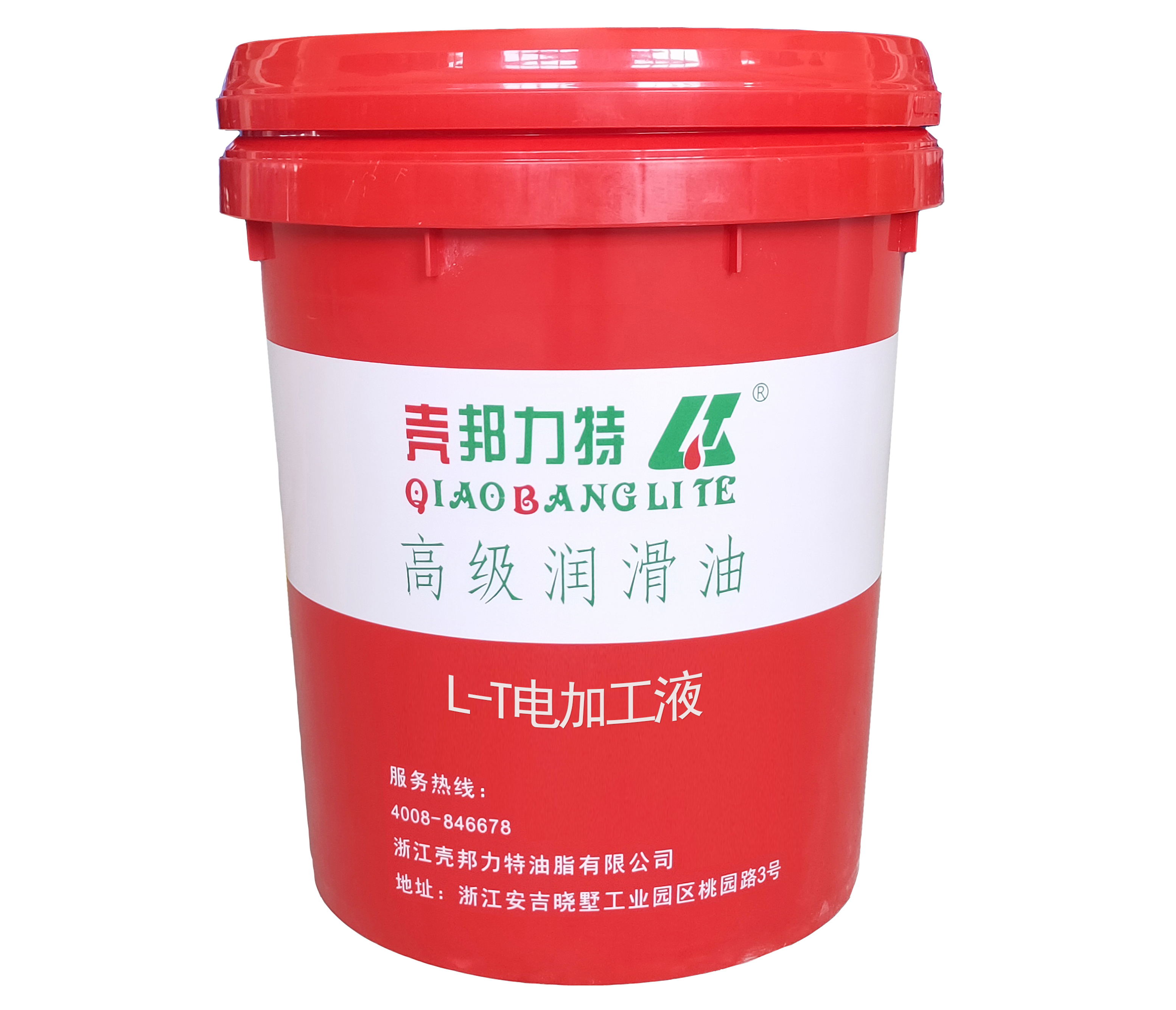 L-T电加工液 L-T电加工液