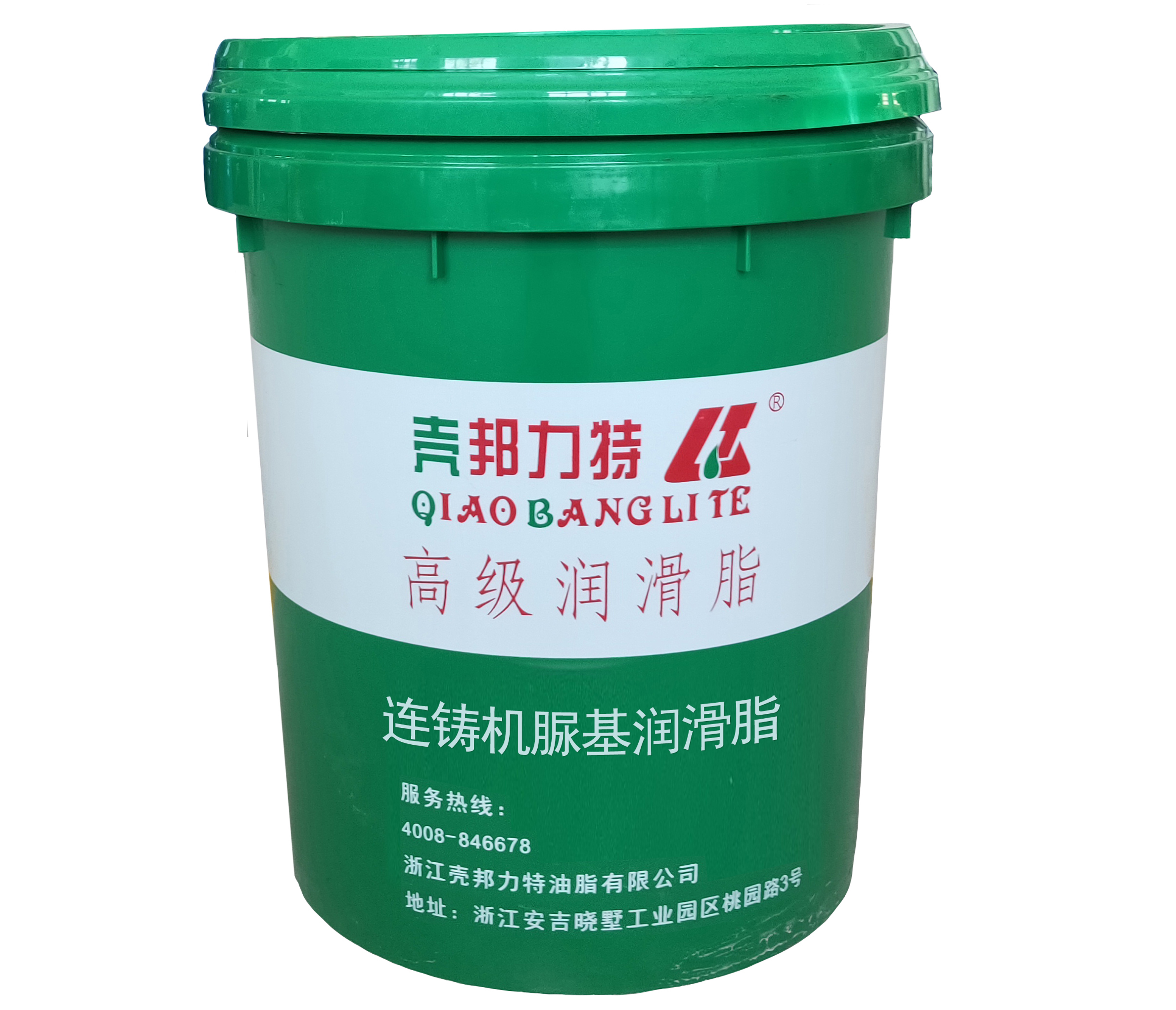 连铸机脲基润滑脂 连铸机脲基润滑脂