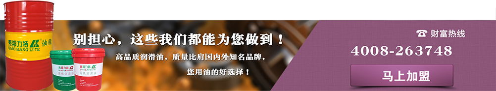 企业品质保证